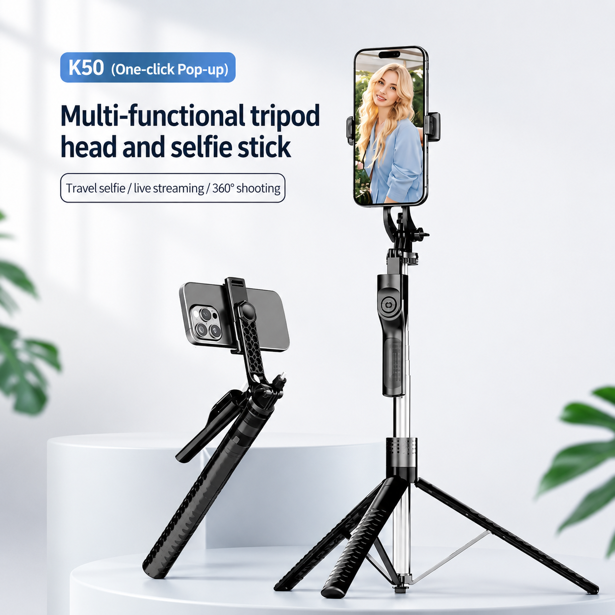 Selfie Stick K50